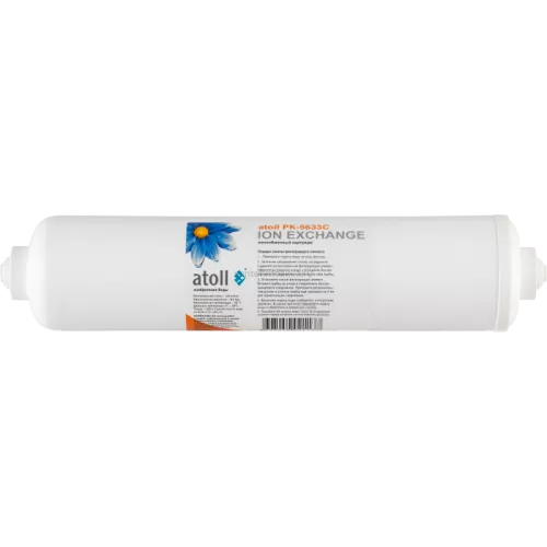Умягчающий картридж Inline atoll PK-5633C (2.5"x12"-1/4")