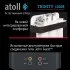 Система обратного осмоса atoll TRINITY 100M (без крана) Система обратного осмоса atoll TRINITY 100M (без крана)