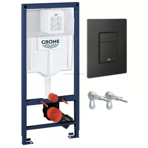 Инсталляция для унитаза GROHE SOLIDO 38811KF0 с кнопкой. черная матовая, комплект 3 в 1 (Грое)