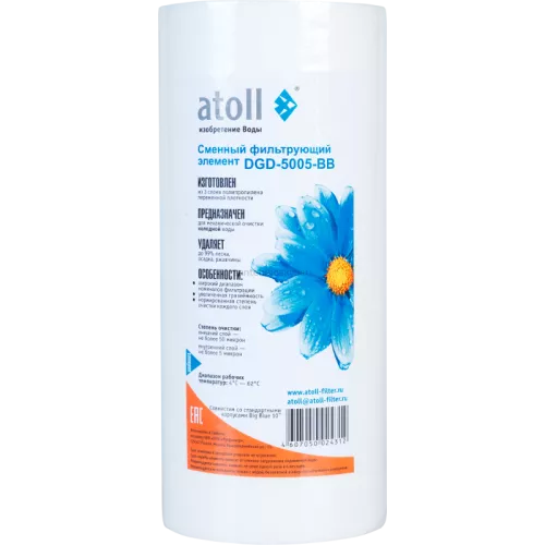 Картридж atoll DGD-5005-BB (вспен. полипропилен)