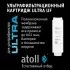 Ультрафильтрационный питьевой фильтр atoll ULTRA F (для жесткой воды)