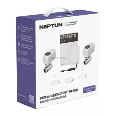 Умная система защиты от протечки воды NEPTUN, комплект базовый 1/2, Умный дом с Алисой, 100000402500