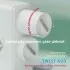 Набор картриджей для atoll TWIST 600 (префильтр; мембрана)
