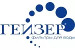 gejzer