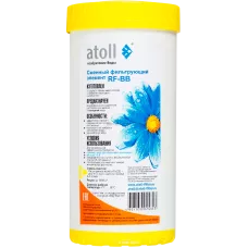 Картридж atoll RF-BB (обезжелезивающий)