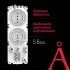 Прямоточная система обратного осмоса Angstra S-800 (без крана), ANGFDR018