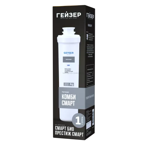 Картридж Комби Смарт Био (Geizer)