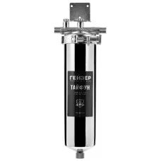 Корпус фильтра Гейзер Тайфун 10SL 1/2" 50651 Корпус фильтра Гейзер Тайфун 10SL 1/2" 50651