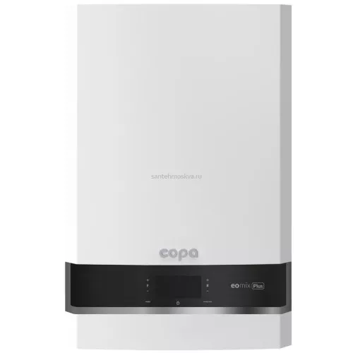 Газовый котёл конденсационный настенный Copa EOMIX PLUS 25 кВт, одноконтурный, закрытая камера