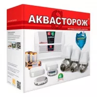 Система защиты от протечек набор 201 Аквасторож Эксперт 2x1/2" (15 мм) Э21540А