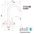 Кран комбинированный (хол/гор + питьевая) atoll 1713-BB (черный)