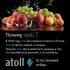 Набор картриджей atoll №103m STD (для A-575m)