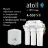 Система обратного осмоса atoll A-550 STD (без питьевого крана)