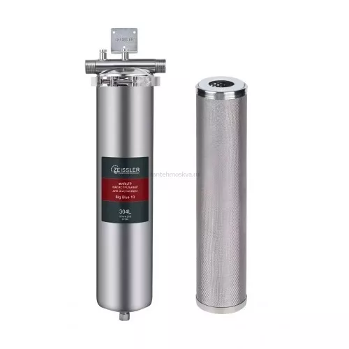 Корпус фильтра Ziessler 20BB 1" c сетчатым картриджем 10МКМ ZSm.2203.S.2016B