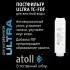 Ультрафильтрационный питьевой фильтр atoll ULTRA F (для жесткой воды)
