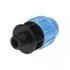 Муфта комбинированная Джилекс 32 мм x 3/4" П с наружной резьбой (Jeelex) Муфта комбинированная Джилекс 32 мм x 3/4" П с наружной резьбой (Jeelex)
