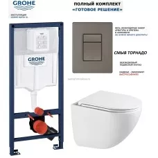 Инсталляция GROHE Rapid SL 38772001, с кнопкой смыва никель матовый 38732EN0 + BelBagno TORNADO UNO-TOR BB5177CH-TOR/SC Инсталляция GROHE Rapid SL 38772001, с кнопкой смыва никель матовый 38732EN0 + BelBagno TORNADO UNO-TOR BB5177CH-TOR/SC