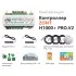 Универсальный контроллер ZONT H1000+ PRO – идеальное решение для автоматизации Универсальный контроллер ZONT H1000+ PRO – идеальное решение для автоматизации