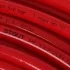 Труба из сшитого полиэтилена PEX-a 16х2 SPX-0002-001620, с кислородным слоем, для теплого пола (Испания)