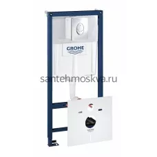 Инсталляция для унитаза GROHE Rapid SL 38750001, комплект 4 в 1,  монтажная высота 1.13 м