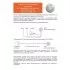 Датчик температуры комнатный ZONT МЛ-774 (NTC) Датчик температуры комнатный ZONT МЛ-774 (NTC)