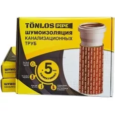 Шумоизоляция для канализационных труб StP NoiseBlock Pipe 110 х 6,7 х 3000 Шумоизоляция для канализационных труб StP NoiseBlock Pipe 110 х 6,7 х 3000