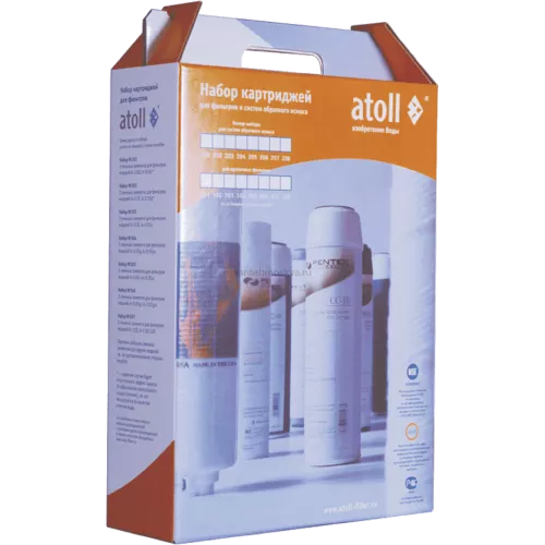 Набор картриджей atoll №309 STD (для U-31)