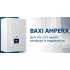Электрический котел Baxi Ampera Plus 14, 14 кВт, E8403114, настенный, одноконтурный Электрический котел Baxi Ampera Plus 14, 14 кВт, E8403114, настенный, одноконтурный