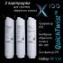 Набор картриджей atoll №118 (для atoll X100)