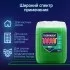 Теплоноситель Thermagent Eko -30 °С 20 кг Теплоноситель Thermagent Eko -30 °С 20 кг