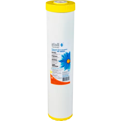 Картридж atoll RF-BB20 (обезжелезивающий)