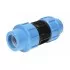 Муфта соединительная Джилекс 25x25 (Jeelex)