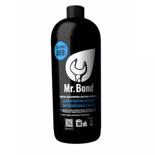 Реагент для очистки сильно загрязненных систем отопления на воде HeatGUARDEX Cleaner 808 R 3031808001