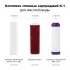 Комплект сменных картриджей К-2 (для мягкой воды) (Geizer) Комплект сменных картриджей К-2 (для мягкой воды) (Geizer)