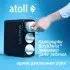 Картридж atoll ULTRA PPC (2в1 префильтр )