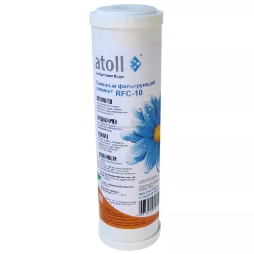 Картридж atoll RFC-10 (гранул.уголь)