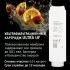 Набор картриджей atoll №313F (для atoll ULTRA F для жесткой воды) Набор картриджей atoll №313F (для atoll ULTRA F для жесткой воды)