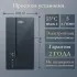 Электрический проточный водонагреватель PRIMOCLIMA ATLAS 9 кВт Wi-Fi, сине-серый (PC ATLAS (BG) Примоклима)