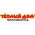 Товары Теплый Дом Товары Теплый Дом
