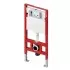 Инсталляция для унитаза Spring V S955203, 4 в 1 с панелью смыва Spring V белая глянцевая
