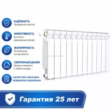 Радиатор биметаллический Mon. 350 Ventil VL - 14 секций c нижним левым подключением Радиатор биметаллический Mon. 350 Ventil VL - 14 секций c нижним левым подключением