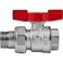 Кран шаровой Giacomini R259D 3/4" ВН, с разъемным соединением R259X005