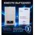 Газовый котел Baxi ECO NOVA 1.24F 100022963, настенный, одноконтурный Газовый котел Baxi ECO NOVA 1.24F 100022963, настенный, одноконтурный