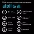Прямоточная система обратного осмоса atoll Twist M (без крана) Прямоточная система обратного осмоса atoll Twist M (без крана)