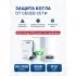 Стабилизатор напряжения BAXI ST40001 Energy 400 - защита вашего котельного оборудования! Стабилизатор напряжения BAXI ST40001 Energy 400 - защита вашего котельного оборудования!