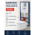 Инсталляция Grohe Rapid SL 38772001, 3 в 1 с кнопкой смыва + унитаз Belbagno UNO BB3105CHR/SC (Грое)