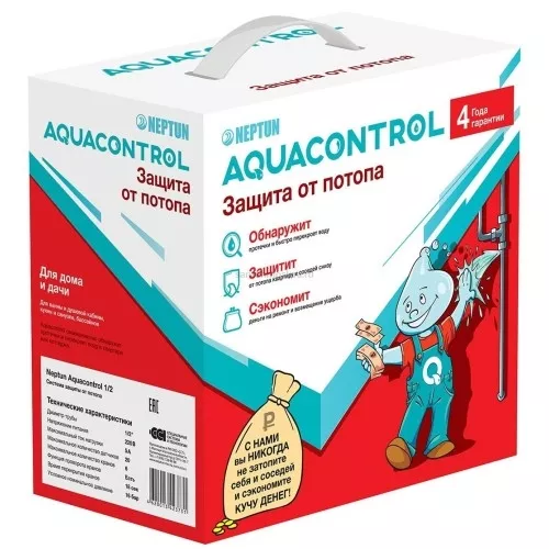 Система защиты от протечек воды Neptun Aquacontrol 3/4" (2153589) (Нептун)