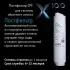 Набор картриджей atoll №218 (префильтр и постфильтр для atoll X100) Набор картриджей atoll №218 (префильтр и постфильтр для atoll X100)
