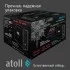 Прямоточная система обратного осмоса atoll Twist M (без крана) Прямоточная система обратного осмоса atoll Twist M (без крана)