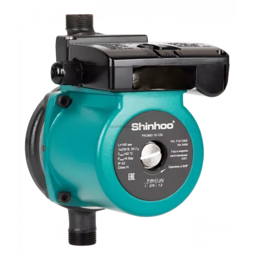 Насос циркуляционный Shinhoo PROMO 15-12A (71411002 Шинхо)